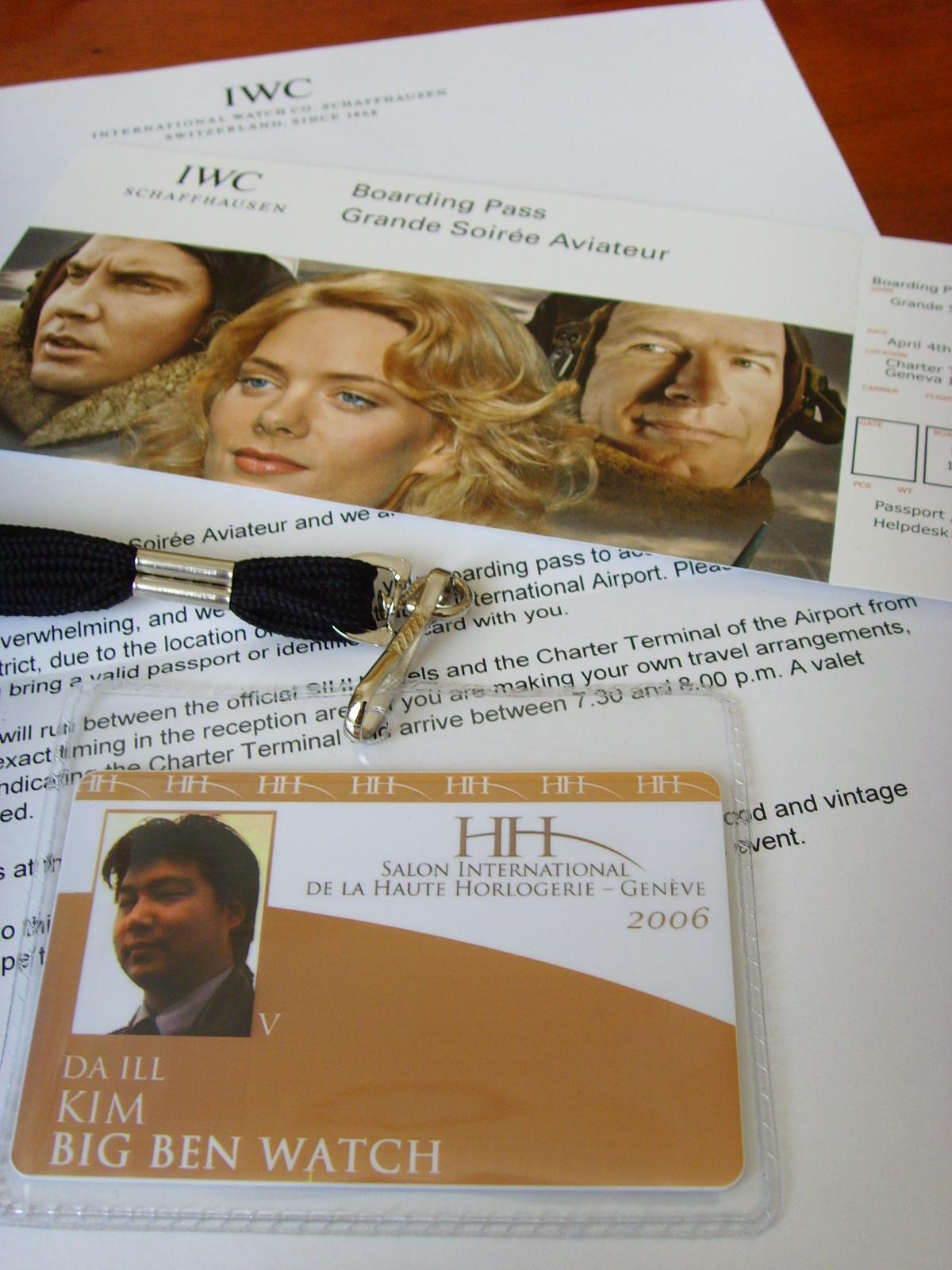 SIHH ID card & IWC 행사장 입장권